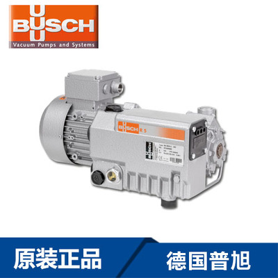 普旭R5RA0016C油潤滑旋片真空泵